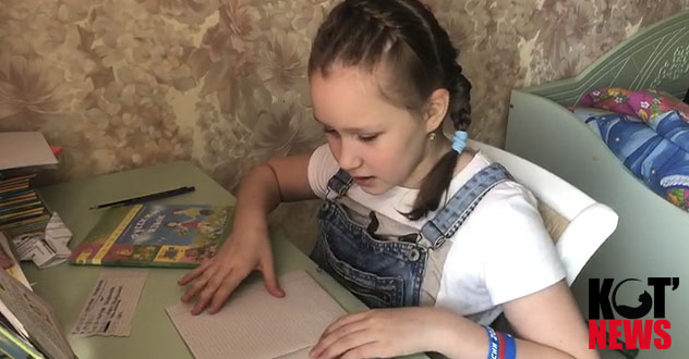 Учебный год для большинства школьников завершится досрочно