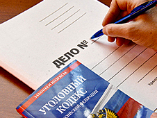 Уголовное дело в отношении двух участников преступного сообщества по сбыту наркотиков направлено в суд