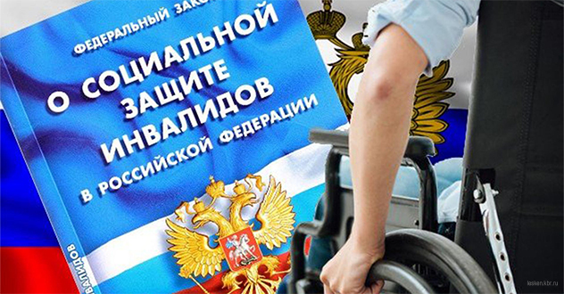 Прокуратура г. Архангельска выявила нарушения прав граждан с ограниченными возможностями здоровья на доступную среду