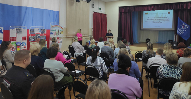 Выездная стажировочная площадка для педагогов проведена в Котласе