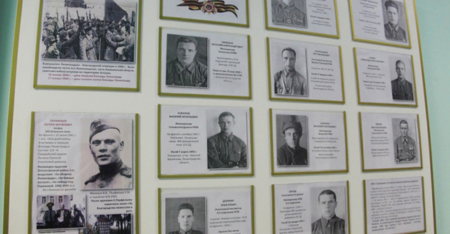 В музее истории УМВД России по Архангельской области открылась выставка, посвященная 80-летию полного снятия блокады Ленинграда