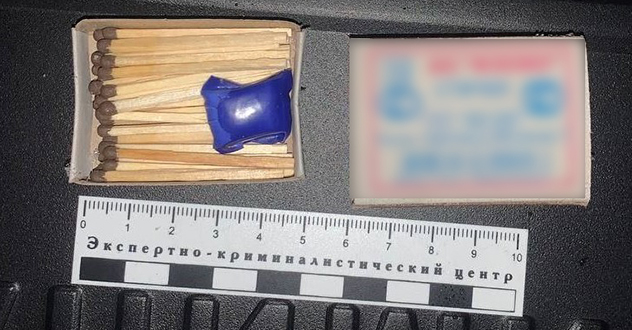 19-летняя вологжанка задержана в Архангельске за торговлю наркотиками