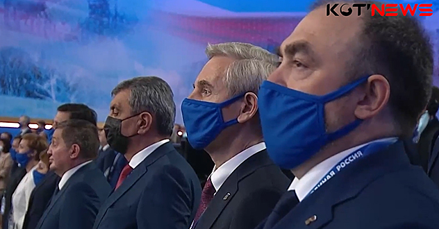 Свершилось