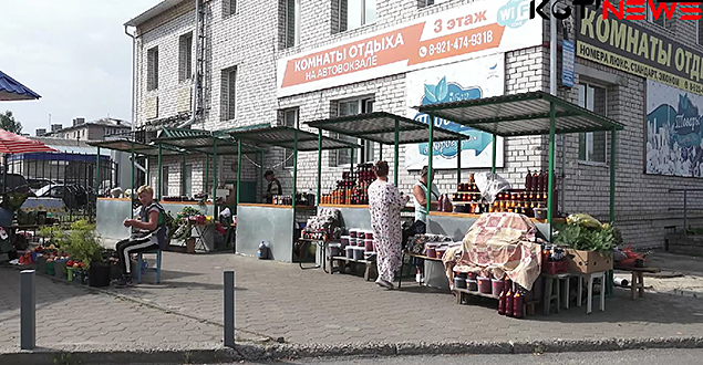 Пирожково-привокзальные войны окончились полным разгромом противника