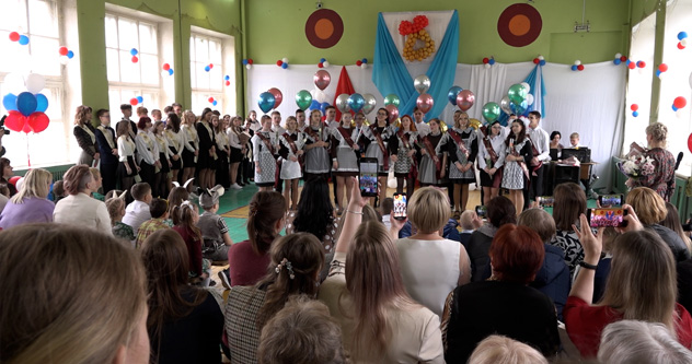 День прощания со школой