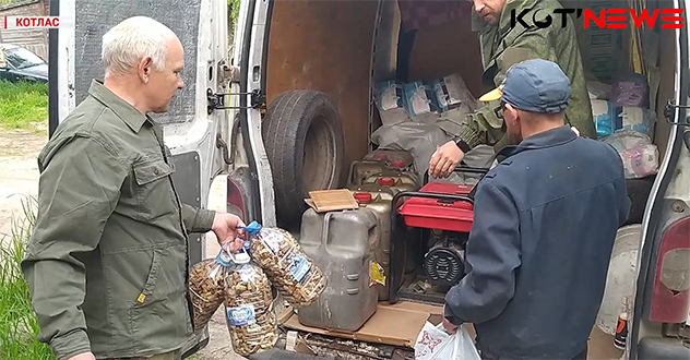 Гуманитарная помощь для СВО
