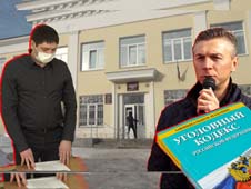 Следующему приготовиться: сегодня прошло первое заседание по делу Худышина