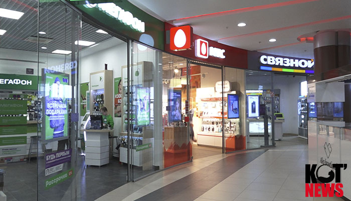 Боюсь заразиться, но директор сказал, и я работаю