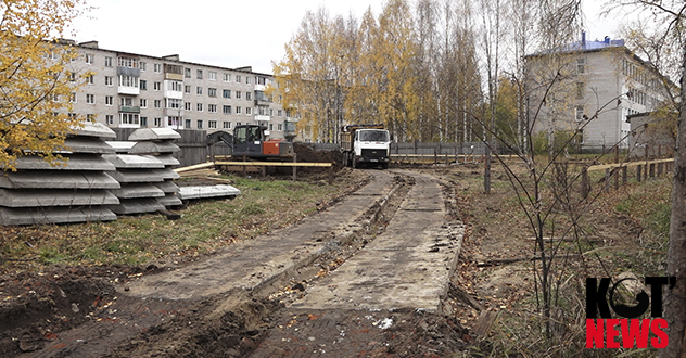 Законность строительства дома на Виноградова проверяет прокуратура