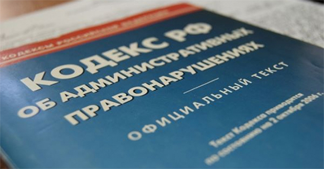 По постановлению прокуратуры Устьянского района к административной ответственности привлечены два индивидуальных предпринимателя, не обеспечившие безопасную эксплуатацию аттракционов