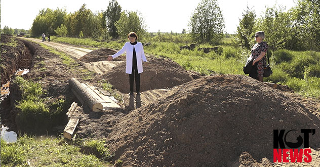 Благодаря ТОС жители решили многолетние проблемы