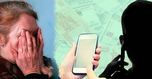 В Вельском районе в суд направлено уголовное дело о мошенничестве в отношении 85-летней местной жительницы