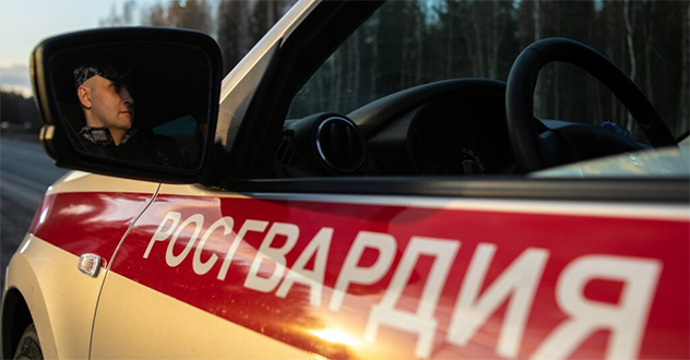 Экипаж Росгвардии выявил и задержал северодвинского рецидивиста, находящегося в федеральном розыске