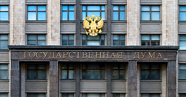 В Госдуме предложили наказывать часто жалующихся россиян