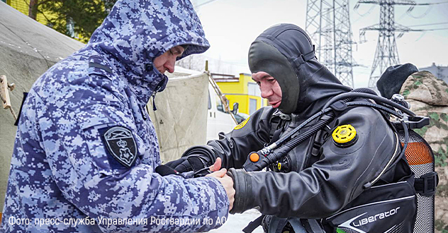 Сотрудники Росгвардии приняли участие в сборах с водолазами