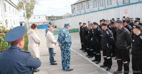 Из колонии- поселения в колонию строго режима