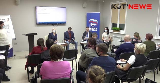 Светлане Дейнеко пожелали не быть «балластом»: что было на выборной конференции единороссов?