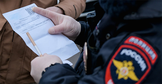 В Вельском районе полицейскими выявлен факт фиктивной постановки на учет одиннадцати иностранных граждан