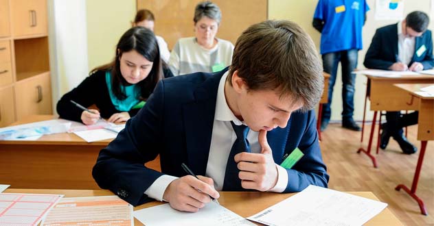 ЕГЭ будут совершенствовать, а не отменять