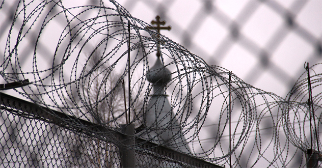 В штаты СИЗО введены новые должности