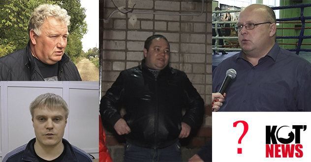 Двойные стандарты чиновников пришли и в детско-юношеский спорт?