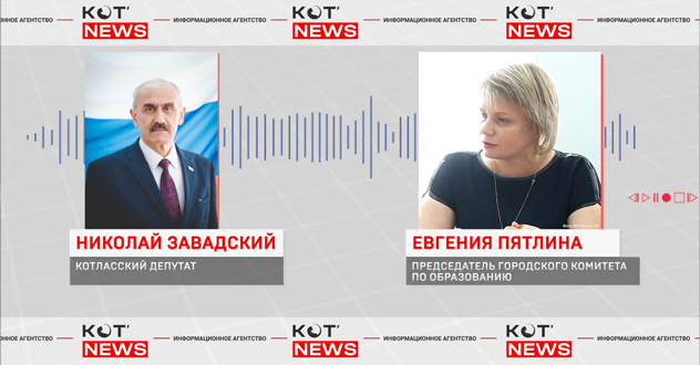 Депутаты на комиссиях обсуждают грядущий бюджет.