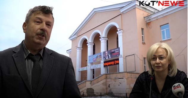 Барский ДК: в Котласский КДК назначили директора.