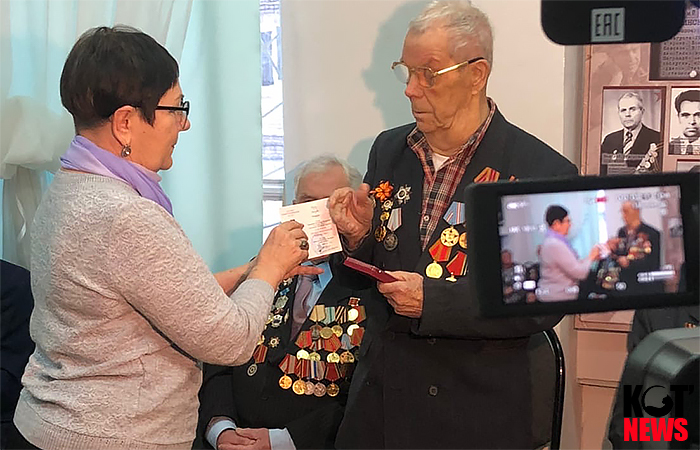 «Помните нас»