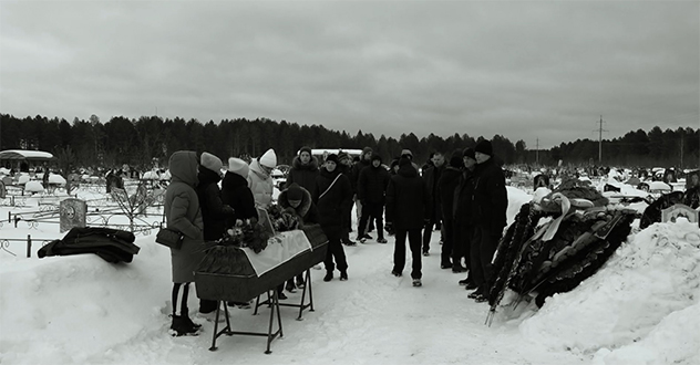 Ему было 32 года...