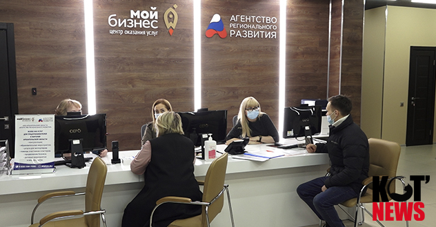 В помощь предпринимателям в Котласе работает Агентство регионального развития