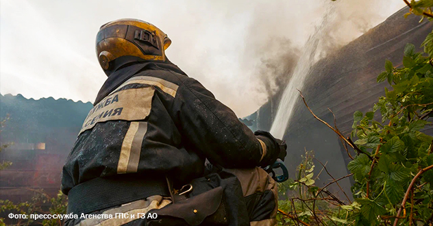 Как защитить своё имущество от пожара?