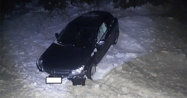 Обзор ДТП за минувшую неделю