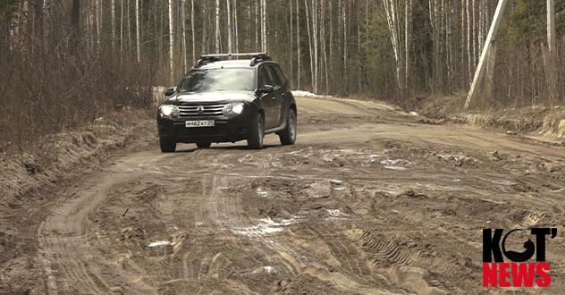 ИП Махин: дачные автобусы на Вершину не пойдут