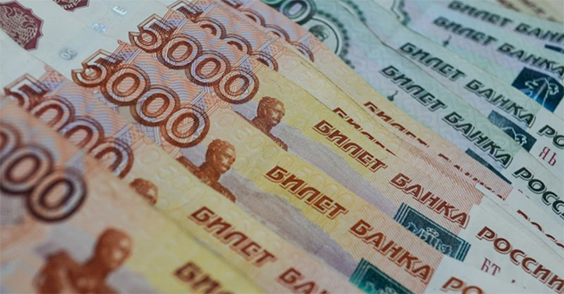 Прокуратура Архангельской области информирует о новом способе мошенничества