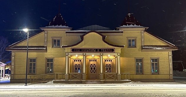 Всероссийский конкурс лучших проектов создания комфортной городской среды продлят до 2030 года