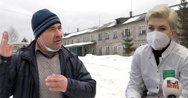 Такая вот помощь: очередное сокращение мест в дневном стационаре довело жителей Удимы до нервного срыва?