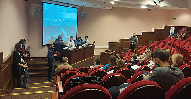 Эко-Баренц 2021