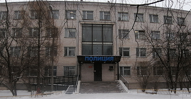 Сводка из ОМВД России "Котласский"