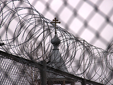 В штаты СИЗО введены новые должности