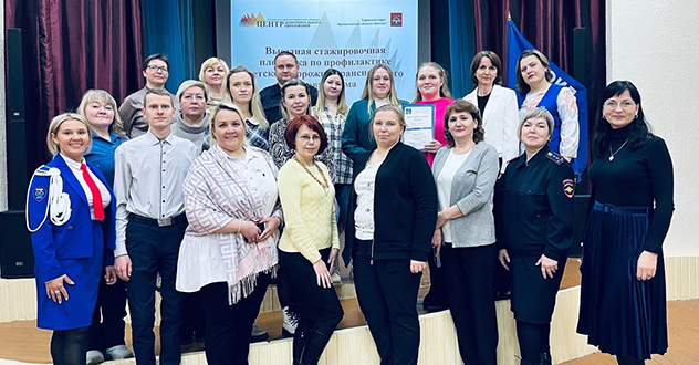 Выездная стажировочная площадка для педагогов проведена в Котласе