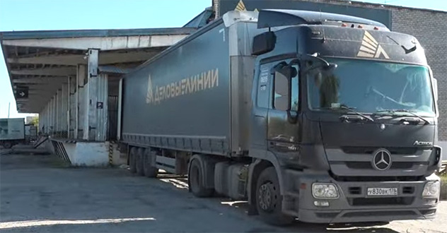 Наши жители помогают российским бойцам