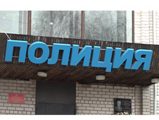 Сводки за неделю