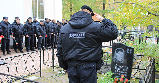 Сегодня ОМОН Росгвардии отмечают профессиональный праздник