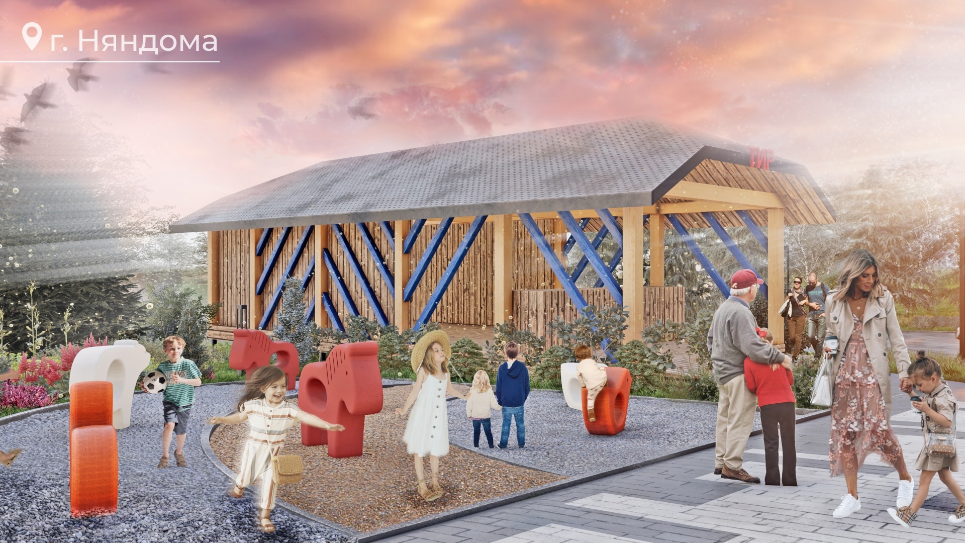 В Архангельской области будут обновлены еще три общественных пространства