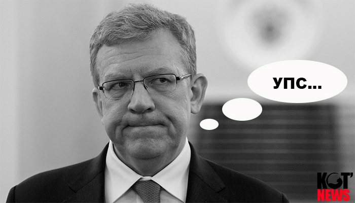 Граждане, храните деньги в сберегательной кассе. Если они, конечно, у вас есть