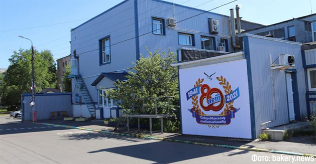 Не хлебом единым...