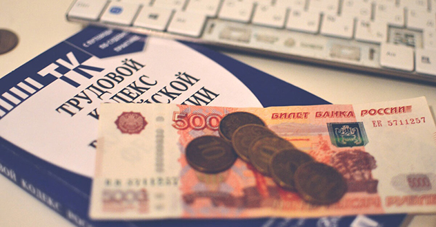 Суд взыскал с работника расходы, понесенные работодателем на его обучение