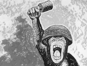 Доигрался...