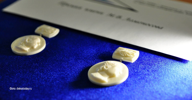 Названы имена победителей Ломоносовской премии-2021