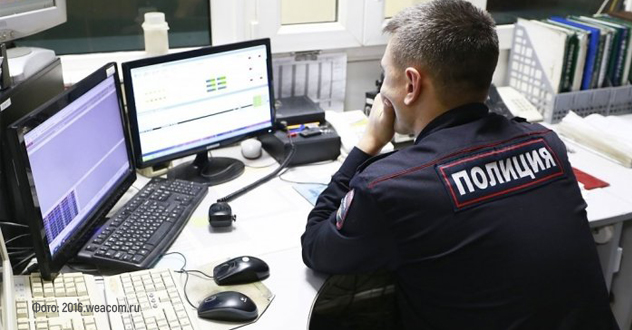 Кражи, мошенничества и «романтика» из-за денег.